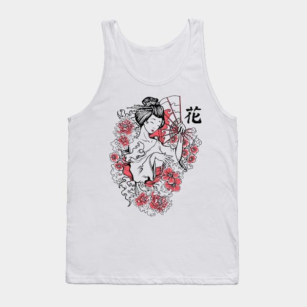 Floral Elegance: Japanese Beauty Tank Top by Pieartscreation